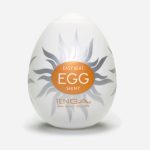 oeuf tenga – keith haring egg shiny